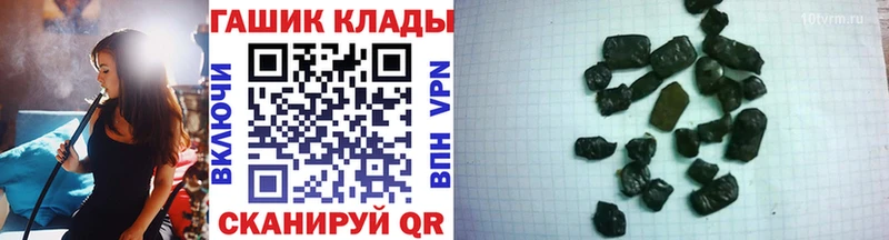 ГАШ AMNESIA HAZE  Купить где  Вихоревка 