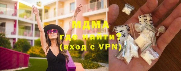 мефедрон VHQ Балахна