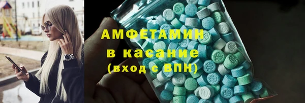 мефедрон VHQ Балахна
