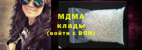 мефедрон VHQ Балахна
