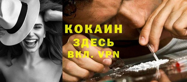 экстази Аркадак
