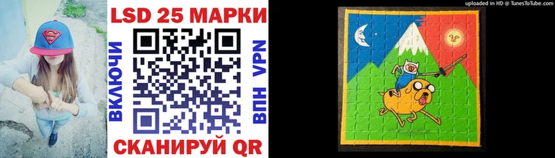 Марки N-bome 1,5мг  Купить где  Вихоревка 