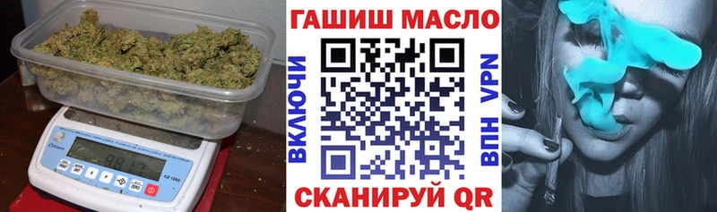 Дистиллят ТГК Wax  Купить закладки  Вихоревка 